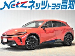 トヨタ クラウンスポーツ 2.5 Z E-Four 4WD 