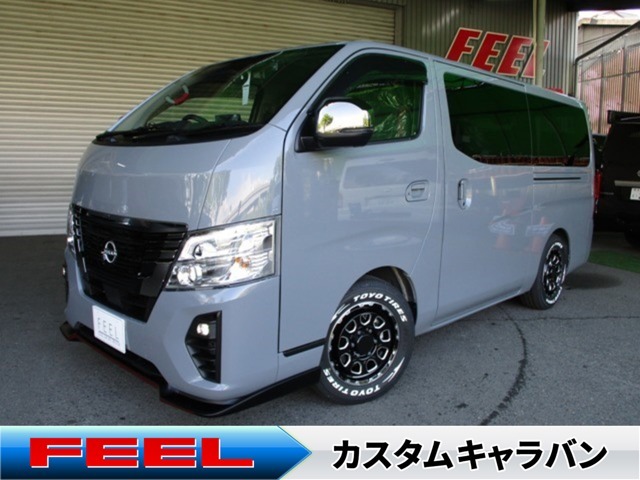 新車キャラバングランドプレミアムGX！全国納車！ ライトパッケージ2024！新車残価型ローンCSC実質年率2.9％！