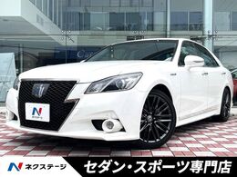 トヨタ クラウンアスリート ハイブリッド 2.5 S アドバンスドPKG レザーシート