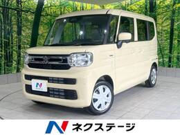 スズキ スペーシア 660 ハイブリッド G 届出済未使用車 現行型 セーフティサポート