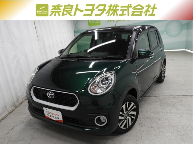 ☆トヨタ認定中古車☆まるごとクリーニング、トヨタ認定検査員による車両検査証明書の発行、1年間走行距離無制限のロングラン保証がついた安心のブランド！それがトヨタ認定中古車です！