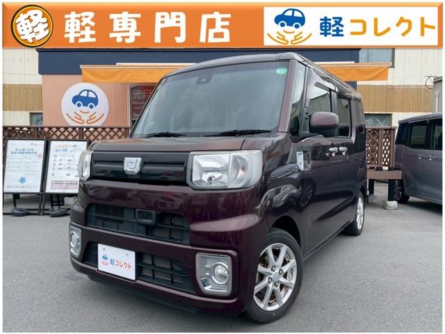 全ての車両をご納車前に第三者機関にて査定をしております。メーターの巻き戻し、災害車などの販売は一切致しません！