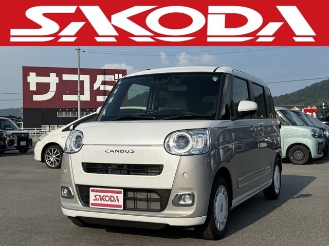 ■サコダ車輌の車輌をご覧いただきありがとうございます■☆お問合せは無料電話　0078-6002-816965　まで☆軽自動車☆普通車☆中古車☆販売店舗は五日市店、東広島店、海田店☆