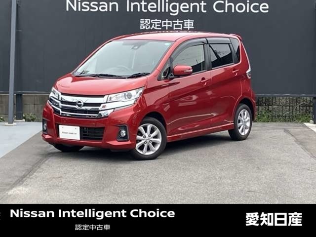 数あるお車の中から、当店の物件をご閲覧いただき、ありがとうございます。愛知日産稲沢センターです。お客様のお車選びをお手伝いさせてください！