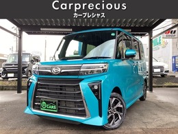 ダイハツ タント 660 カスタム X ecoIDLE非装着車 法定整備実施 点検記録簿発行