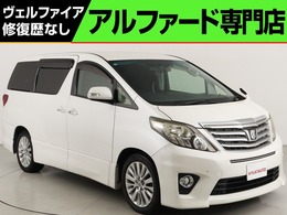トヨタ アルファード 3.5 350S プレミアムサウンド 8人乗り 8インチナビ