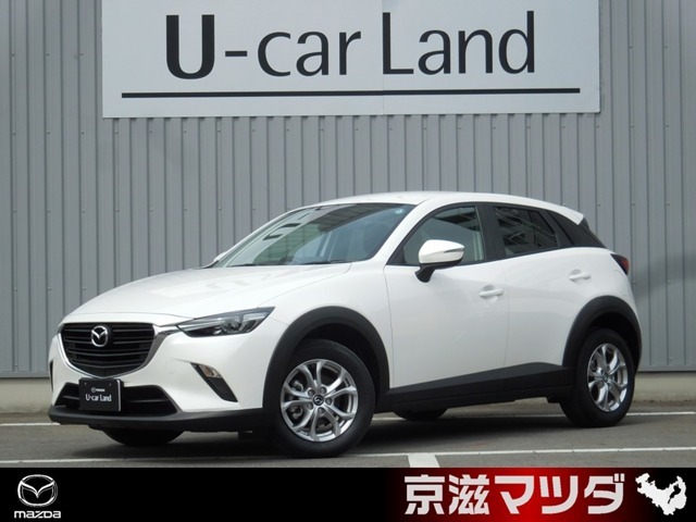 【マツダデザイン】　クルマを単なる移動手段だけでは終わらせない。それ自体に魂が宿った様な、躍動感溢れるボディ造形を目指しました。