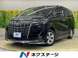 トヨタ アルファード 2.5 X モデリスタエアロ サンルーフ 純正9型ナビ