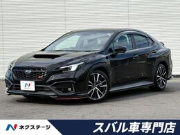 スバル WRX S4 2.4 STI スポーツR EX 4WD STIエアロパッケージ