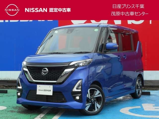 このたびは日産プリンス千葉・茂原中古車センタ-の車両をご覧頂きありがとうございます。気になることなどございましたらお気軽にお問い合わせください。