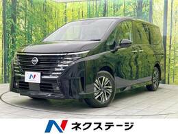 日産 セレナ 1.4 e-POWER ハイウェイスターV 登録済未使用車 12.3型ナビ 衝突軽減