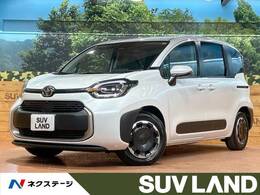 トヨタ シエンタ ハイブリッド 1.5 Z 登録済未使用車 10型ナビ 全周囲カメラ ETC