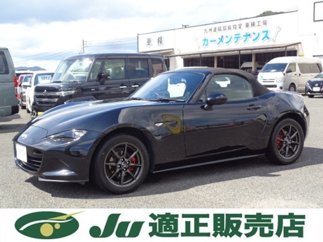 販売車輌は全車（一部対象外車輌あり弊社規定による）1年間走行距離無制限の保証付きです。全国保証になりますので遠方のお客様でもお近くの各ディーラーにて保証修理が可能です。※2年～3年の長期保証プランあり