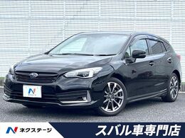 スバル インプレッサスポーツ 1.6 i-S アイサイト SDナビ