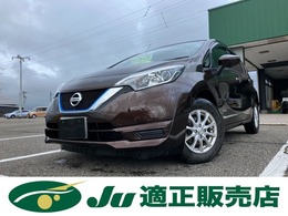 日産 ノート 1.2 e-POWER X 夏タイヤ4本新品交換