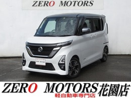 日産 ルークス 660 ハイウェイスターGターボ ブレ-キサポ-ト 全方位カメラ 電動スライド