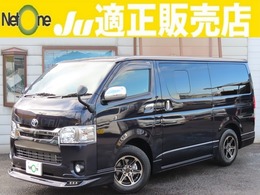 トヨタ レジアスエース 2.0 スーパーGL ダークプライムII ロングボディ TSSモデリスタフルエアロ＆マフラー1オナ