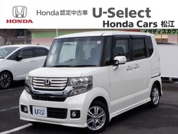 ホンダ N-BOX 660 カスタムG Lパッケージ 
