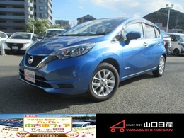日産 ノート 1.2 e-POWER X Vセレクション E-Power・エマージェンシーブレーキ装備
