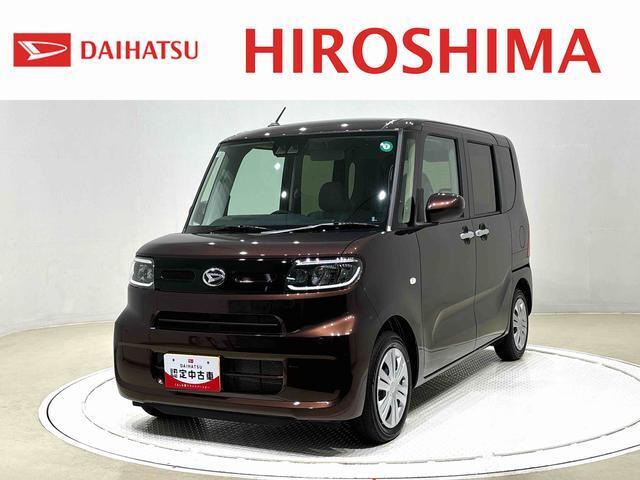 安心で信頼のダイハツ認定中古車が勢揃い！　店頭商談又は店頭納車可能なお客様とさせて頂いておりますので、ご了承下さい