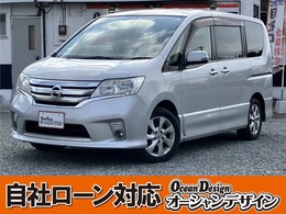 日産 セレナ 2.0 ハイウェイスター Vセレクション スタッドレスタイヤ4本付　フルセグナビ