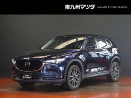 マツダ CX-5 2.0 20S プロアクティブ 衝突被害軽減ブレーキ　全周囲カメラ