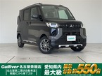 660 T プレミアム 4WD