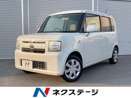 ダイハツ ムーヴコンテ 660 L キーレス 電動格納ミラー