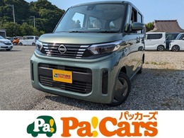 日産 ルークス 660 X 快適パック　届出済未使用車　自働ブレーキ