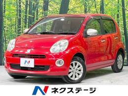 トヨタ パッソ 1.3 プラスハナ 禁煙車 純正ナビ  バックカメラ　Bluetooth
