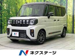 スズキ スペーシア 660 ギア ハイブリッド XZターボ 届出済未使用車 純正8型ナビ 両側電動ドア