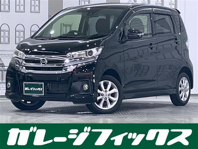 ◆◇◆ガレージフィックスです！！オールメーカーの届出済未使用車など総在庫が約400台でお好きな車種・グレード・色がきっと見つかります♪【HPもご覧ください！ガレージフィックスで検索】◆◇◆