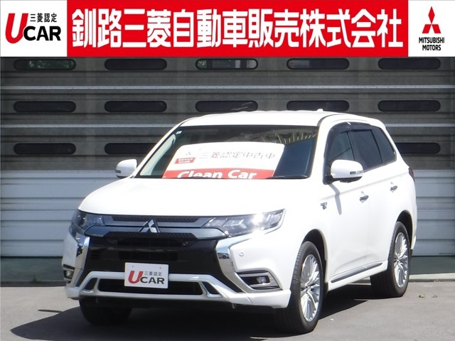 ご検討中のお車には↑本体価格下の【価格見直し情報メールを受け取る】をクリック♪対象車両の掲載価格に変更があった際にメールにてお知らせ致します♪イチ早く最新の情報をGet出来るのでとっても便利な機能です♪