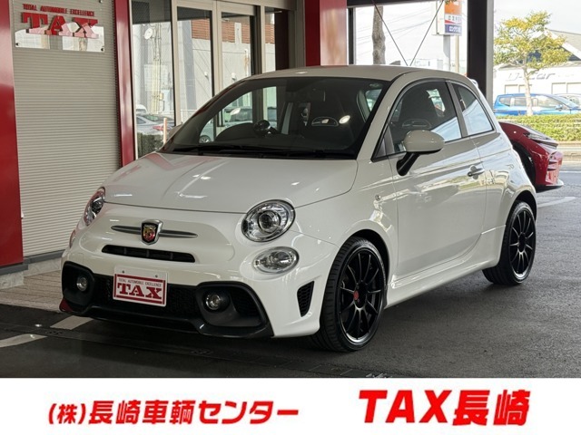 アバルト 595 1.4 2021年 1.0万キロ (長崎県) 長崎車輌センター