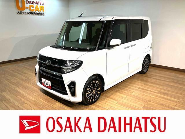 お出かけ時に便利なナビや駐車時の安全確認がしやすいバックカメラ、もしもの時にも安心なドライブレコーダー☆高速道路で便利なACCやETC、両側電動スライドドアやシートヒーター等装備充実な一台です☆