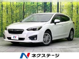 スバル インプレッサスポーツ 1.6 i-L アイサイト 禁煙車　SDナビ Bluetooth/CD バックカメラ