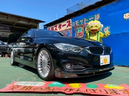BMWアルピナ B4クーペ ビターボ 買取仕入　レッドレザー