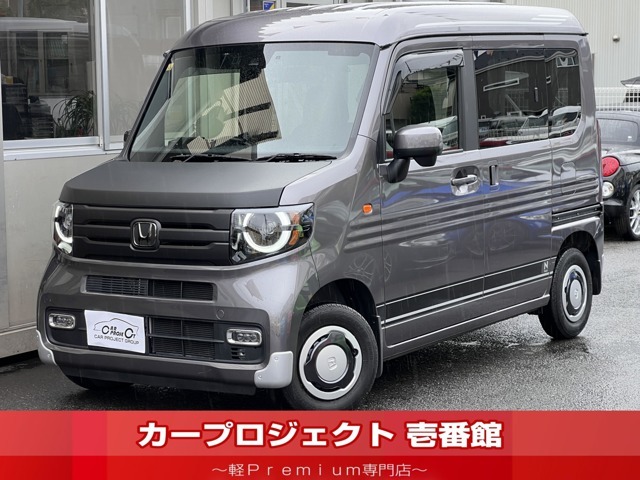 R5年 N-VAN ファンターボ  ホンダセンシング　アダプティブクルーズコントロール　純正ナビ　フルセグTV　Bカメラ　ETC　CD　ブルートゥース　純正OPデカール　ボンネットラッピング　フロアマット