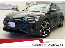 アウディ Q8 e-tron 55 クワトロ Sライン 4WD 1オナ OP21AW Bスタ サイレンスP ACC B＆O