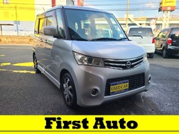 日産 ルークス 660 ハイウェイスター ターボ ETC　ナビ　Bluetooth　両側パワースライド