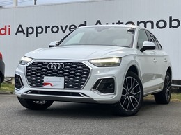 アウディ Q5スポーツバック 40 TDI クワトロ Sライン ディーゼルターボ 4WD 2024年モデル　20AW　パノラマサンルーフ