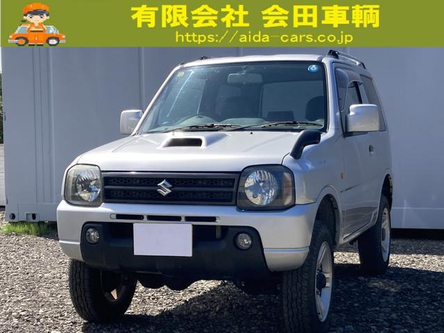 有限会社会田車輌のページをご覧いただきありがとうございます北海道の老舗買取店ですが、販売も対応しております。