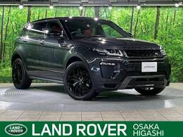 ランドローバー レンジローバーイヴォーク HSE ダイナミック 2.0L P240 4WD 