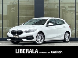 BMW 1シリーズ 118d プレイ ディーゼルターボ 衝突軽減ブレーキ アダプティブクルーズコ