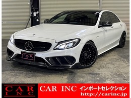 メルセデスAMG Cクラス C43 4マチック 4WD エクスクルーシブPKG サンルーフ 黒レザー