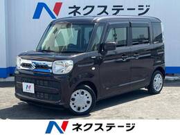 スズキ スペーシア 660 ハイブリッド X 禁煙車 ナビゲーション　1年保証付き