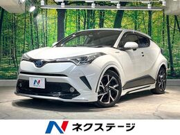 トヨタ C-HR ハイブリッド 1.8 G 純正SDナビ モデリスタエアロ バックカメラ