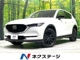 マツダ CX-5 2.2 XD ブラックトーンエディション ディーゼルターボ 禁煙車　10.25型マツダコネクトナビ　全周