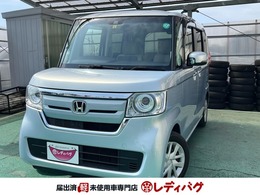 ホンダ N-BOX 660 G L ホンダセンシング 届出済未使用車 助手席フルフラット