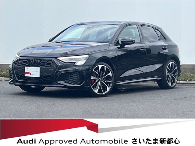 Audiさいたま新都心Audi認定中古車の事は当店に是非お任せ下さい！正規ディーラーならではの安心と信頼をお約束させて頂きます！！